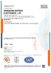 Cina Dongguan Suntech Electronics Co., Ltd. Sertifikasi